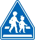 Crosswalk Alt. B: school zone