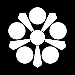 Mon of the Sagara clan of Hitoyoshi Domain