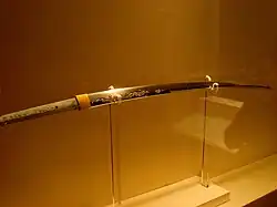 Japanese katana showing a horimono (blade carving), Metropolitan Museum of Art