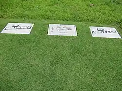 Ilagan family grave Loyola Memorial Park