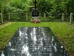 Mass grave of Poles murdered by the Germans in June 1943