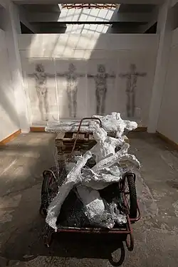 Small Fortress (2021)