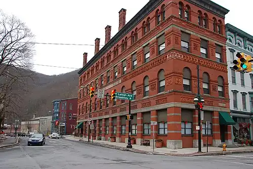 Lehigh Coal & Navigation Building, designed by architect Addison Hutton[42] Intersection of Broadway and Lehigh Avenue