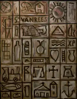 Pintura constructiva 2