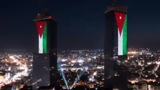 Jordan Gate lit with Jordanian flag, May 2022