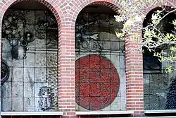Relief sculpture at Sonia Shankman Orthogenic School on the campus of and affiliated with the University of Chicago