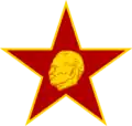 Yugoslav star with Josip Broz Tito