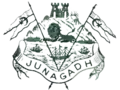 Emblem [1] of Junagadh State