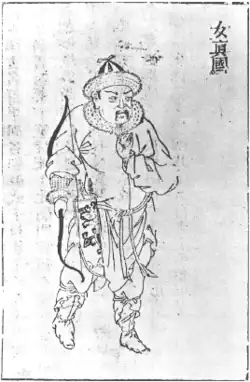 Jurchen warrior standing, carrying a bow