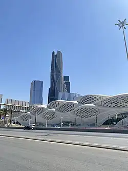 KAFD Station in Riyadh (2024)