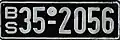 Licence plate from Schleswig-Holstein, British occupation zone