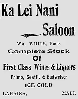 Black and white newspaper ad for saloon