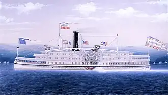 Kaaterskill, oil on canvas by James Bard, 1882 (Huntington Library)