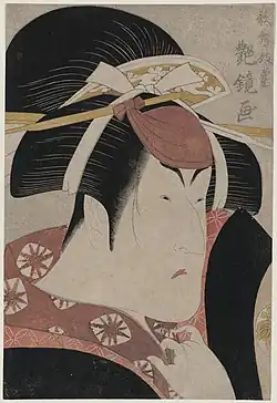 Nakayama Tomisaburō&nbsp;I