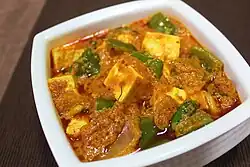 Kadai Paneer