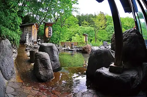 Kaikake Onsen