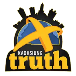 Kaohsiung Truth logo
