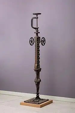 Figural Sculpture with Screw (1972), National Gallery Prague