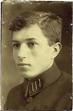 A high school portrait of Karol Kuryluk taken in 1928.