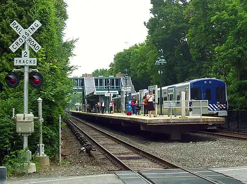 Katonah Metro-North station