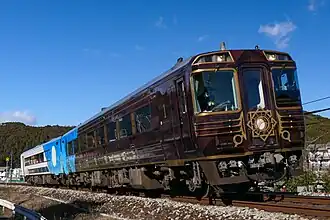 Shikoku Tosa Toki no Yoake no Monogatari