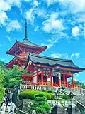 Kiyomizu-dera