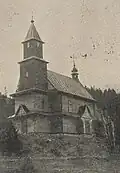 The Roman Catholic Church before World War II