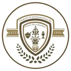 Coat of arms of the Eparchy of Kothamangalam