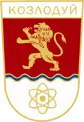 Coat of arms of Kozloduy