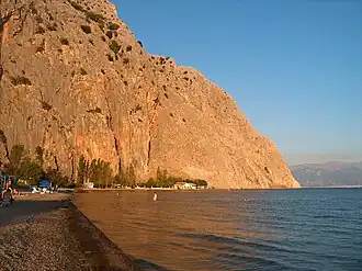 Varasova from Kryoneri