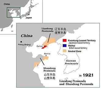 Kwantung Leased Territory in 1921 including the Japanese area of influence and neutral zone.