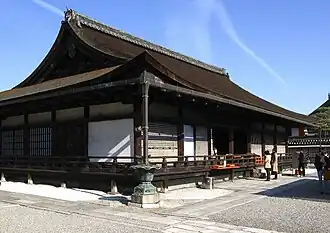 Miedō