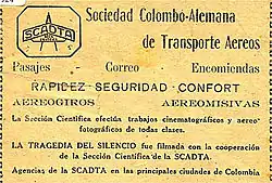 The announcement of the release of the film