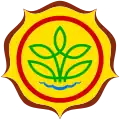 Logo of Department/ Ministry of Agriculture (1978–2018)