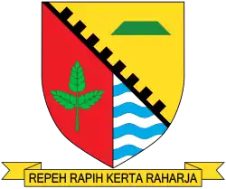 Coat of arms of Bandung Regency