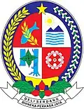 Official seal of Deli Serdang Regency