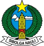 Official seal of Sibolga