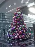 Las Vegas Aria Lobby Christmas Tree