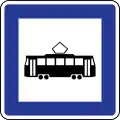Tram stop