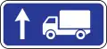 Driving direction of trucks (proceed straight)