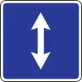 Road with reverse traffic