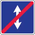 End of road with reverse traffic