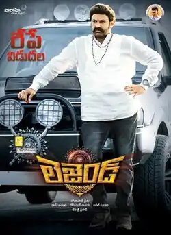 A man with an axe standing like a roaring lion.