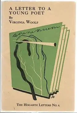 cover illustration for first edition