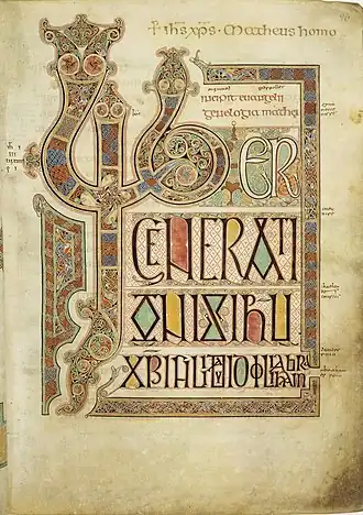 Folio 27r from the Lindisfarne Gospels; 8th century; Cotton Library (British Library, London)