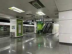 Southern end of Line 14's platform