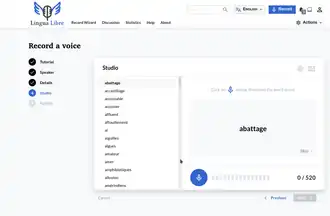 Screenshot of the Recording Studio in October 2020