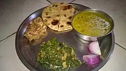 Bhabhari, dal, and choka with saag
