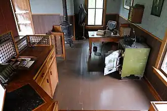 Bank in 1875 Town of Walnut Hill