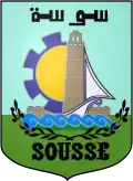 Official seal of Sousse